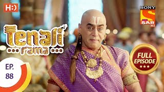 Tenali Rama - तेनाली रामा - Ep 88 - Full Episode - 7th November, 2017