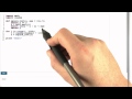 Introducing Precision Solution - Software Debugging