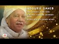 live satsang 09 01 2025