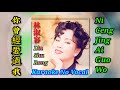 Ni Ceng Jing Ai Guo Wo 你曾經愛過我 ~ karaoke no vocal ~~林淑容 Lin Shu Rong ~~female~~