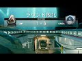 配信 cod iw sr2on2 k4sen u0026vodka vs 走っていこう