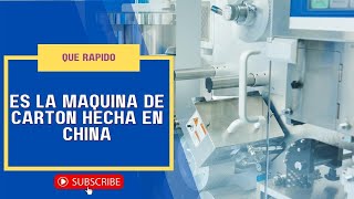 ¿Cuál es la máquina estuchadora automática más rápida de China?