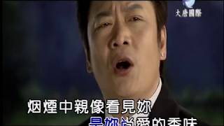 袁小迪 - 越頭 【KTV 導唱字幕】