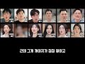 나는솔로 23기 광수 결혼은 물 건너 간 걸로 보인다