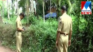 Man attacked in Kozhikode | Manorama News