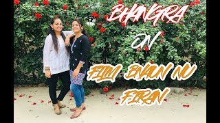 Bhangra on Film Banaun Nu Firaan - Nikka Zaildar 3 | Ammy Virk & Wamiqa Gabbi