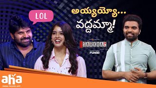 Amrutha Hilarious Fun with Pradeep Machiraju || Sree Vishnu || Sarkaar || ahavideoin