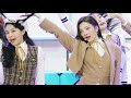 페이스캠4k 위클리 박소은 지그재그 weeekly park so eun zig zag facecam │@sbs inkigayo_2020.10.18.