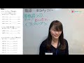 learning the japanese keigo sonkeigo for intermediate level learn japanese online