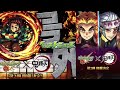 【モンスト】鬼滅之刃第2彈號外公佈 記得齊來看直擊了~｜monster strike 怪物彈珠