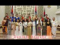 DANIELA BRIGADE Musical Drama (Pathumna)