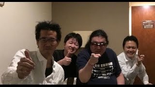 鉄音アワー580号 久慈・矢幅部屋にてデビュー！気象予報士 藤富さん初登場！