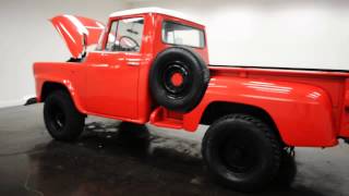 1958 International A120 4x4 Pickup