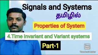 Time invariant and variant systems in Tamil