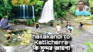 Hailakandi to Katlicherra new vlogs |hailakandi || Katlicherra #hailakandi #assam #katlicherra