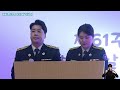 🔴live 제61주년 소방의 날 기념식｜제1회 경기소방 예술제