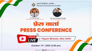 Press Conference by Election Commission of India