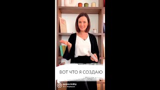 Украшения ручной работы | Tanissa Hobby #shorts