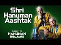 Shri Hanuman Aashtak | Pandit Rajan Mishra, Sajan Mishra |(The Best Of Hanuman Bhajans)| Music Today