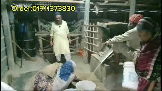 তুলশীমালা পোলাও চাল | Rice | Organic | Baby Food | Organic Food | Bangladesh Agriculture |Tulshimala