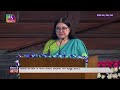 maneka gandhi s address in the central hall of parliament 19 september 2023