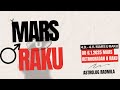 Astrolog Radmila - MARS U RAKU - UTICAJ NA SVE ZNAKOVE  od 4.9. do 4.11.