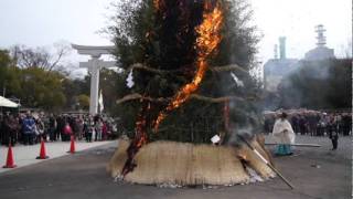 2012 広島護国神社 とんど祭、今年の恵方は北北西