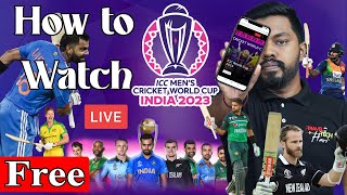 How to Watch Cricket World Cup 2024 🔥Online Without Any App 🧐Tamil @TravelTechHari 😮