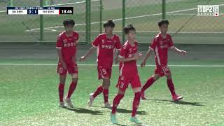 Goals ㅣ 골모음 ㅣ 마산중앙FC ㅣ 청룡기 중학교축구대회 ㅣ 꿈자람페스티벌