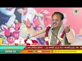 रास पंचाध्यायी लीला pujya dr. shyamsundar parashar ji katha2022