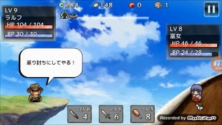 武器投げRPG2 1-5 参考動画