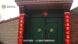 俗语：“大门过于堂，家败人丁亡”，关于房子的讲究，有道理吗？