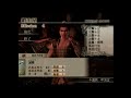 （ps2）真・三國無双４　猛将伝　修羅モード　プレイ動画256（第４４部）　by　kanan