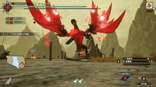 Monster Hunter Rise 崛起【弓 - 天慧龍】玩弓就是要GP