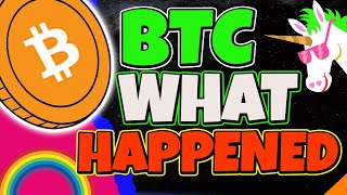 🚨 BITCOIN HITS ATH THEN PULLS BACK! 🚨 WHAT HAPPENED TO BTC?