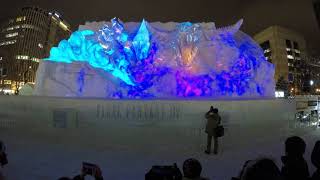 2018 Sapporo Snow Festival - FInal Fantasy XIV Projected Light SHow