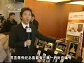 2010年广州亚运会 广州今日报道