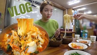 [중화비빔밥편] 대구 맛집투어 첫번째 먹방 브이로그 (엽떡, 중화비빔밥, 따로국밥, 떡볶이) Mukbang Vlog