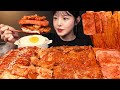 Spicy Pork Belly & Spam Braised Kimchi Mukbang! With Huge Egg Roll Asmr