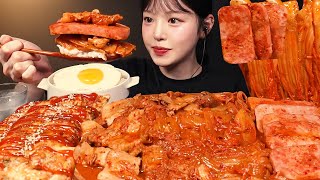 Spicy Pork Belly \u0026 Spam Braised Kimchi Mukbang! With Huge Egg Roll Asmr