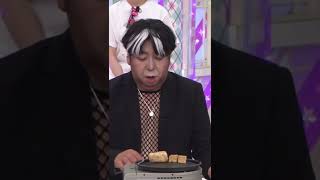 【弓木ワールド】日村勇紀を赤ちゃん扱いする弓木奈於 乃木坂46