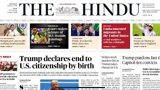 THE HINDU | CURRENT AFFAIRS | UPSC | TNPSC | TAMIL | 22 January 2025