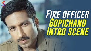 Gopichand Fire Officer Intro Scene | Chill Kannada Dubbed Movies | Raashi Khanna | Kannada Filmnagar