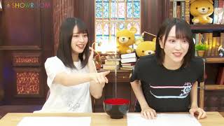 【イカリング ペア無双】イコたいむ ＝LOVE（ #佐々木舞香 #野口衣織 ）210701