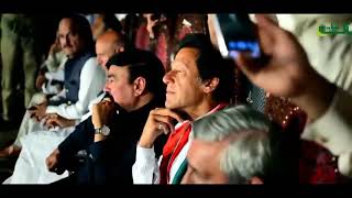 Ab Sirf Imran Khan - PTI SONG - Farhan Saeed Official Song