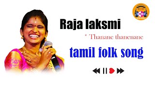 kovakara machanum illa song | Rajalakshmi | vijay tv super singer | tamil Folk Song