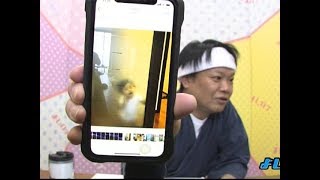 寝起きの父が驚愕！　娘がガラス越しに…　よしログ