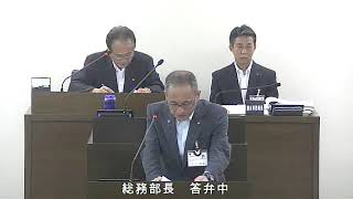 平成２９年９月第４回人吉市議会定例会（第２号）一般質問　笹山欣悟議員