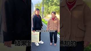 这里是天花板的鉴定机构了  记录这一刻 平平淡淡小日子 陪伴亲人