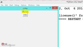 057 Learn python and ruby programming:- Adding buttons